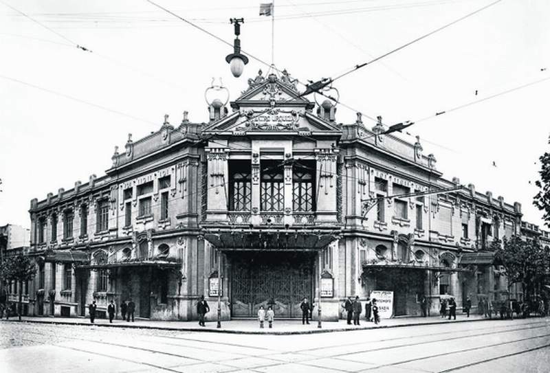 auditorio urquiza