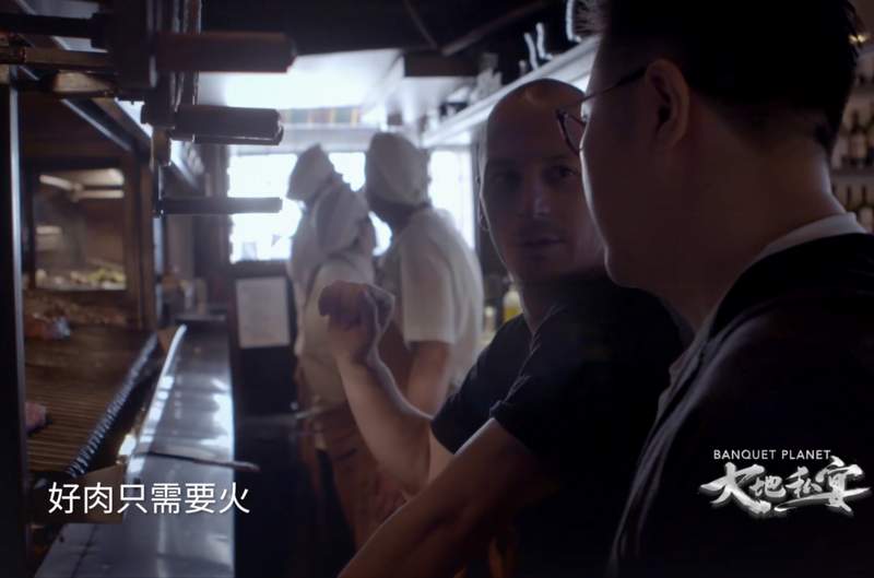 YOUKU 2019 