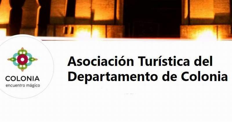 ATDC LOGO