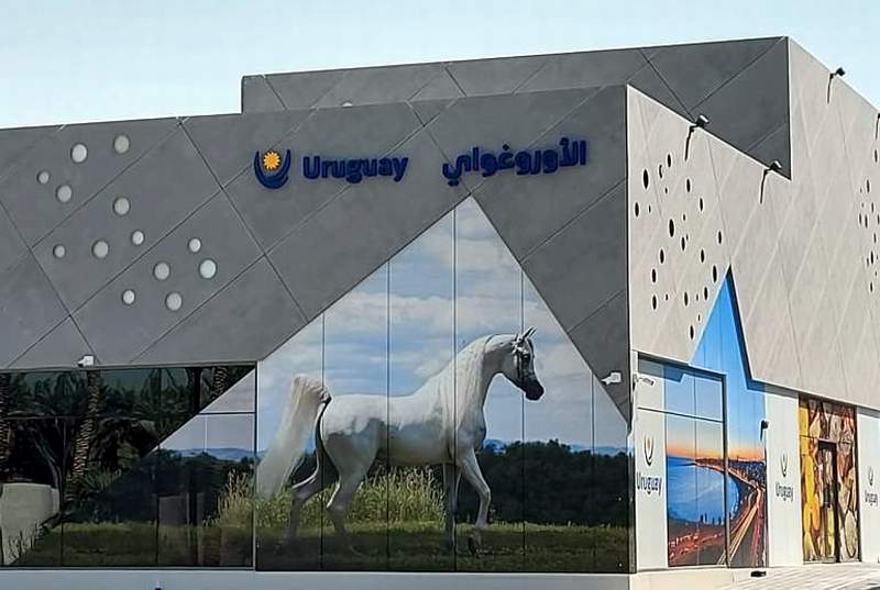 remo Pabellon de Uruguay en Expo Dubai