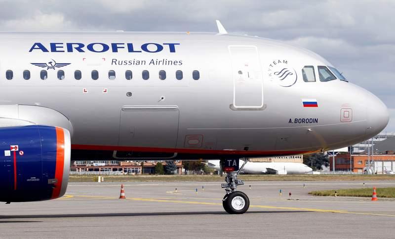 aerofloty