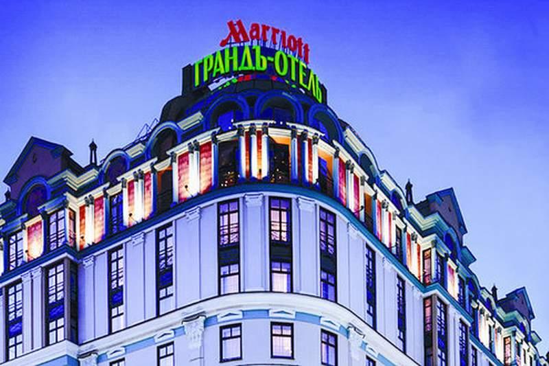 Moscow Marriott Grand Hotel 1