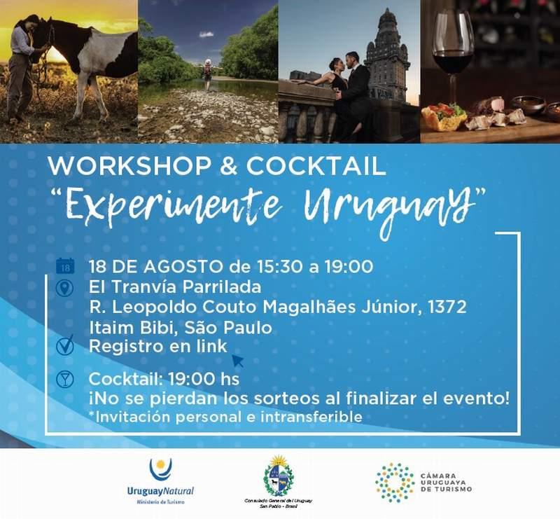uRUGUAY sao