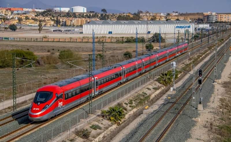 tren