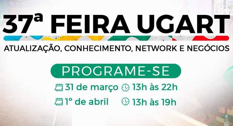 BANNER SITE FEIRA 02