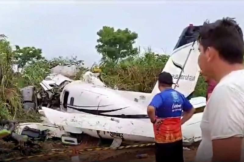 avion amazonas