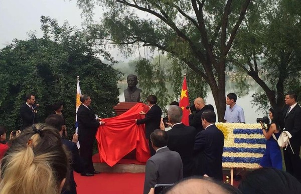 artigas_china_2