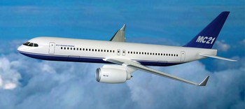 UAC_MS21
