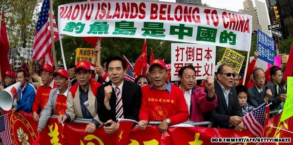 china_diaoyu