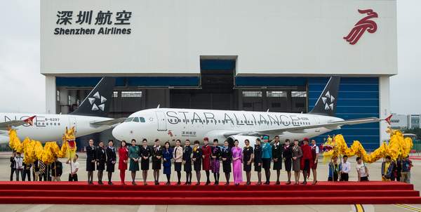 shenzhen_airlines